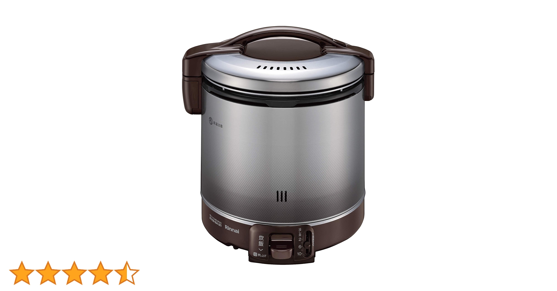 RR-100FS(A)(DB) ダークブラウン 炊飯器　都市ガス用 こがまる ガス炊飯器 リンナイ RR-100FS(A)(DB) 10合炊き 炊飯のみ